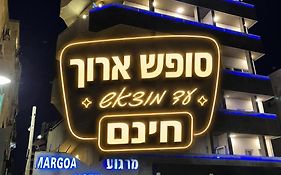 מלון מרגוע
